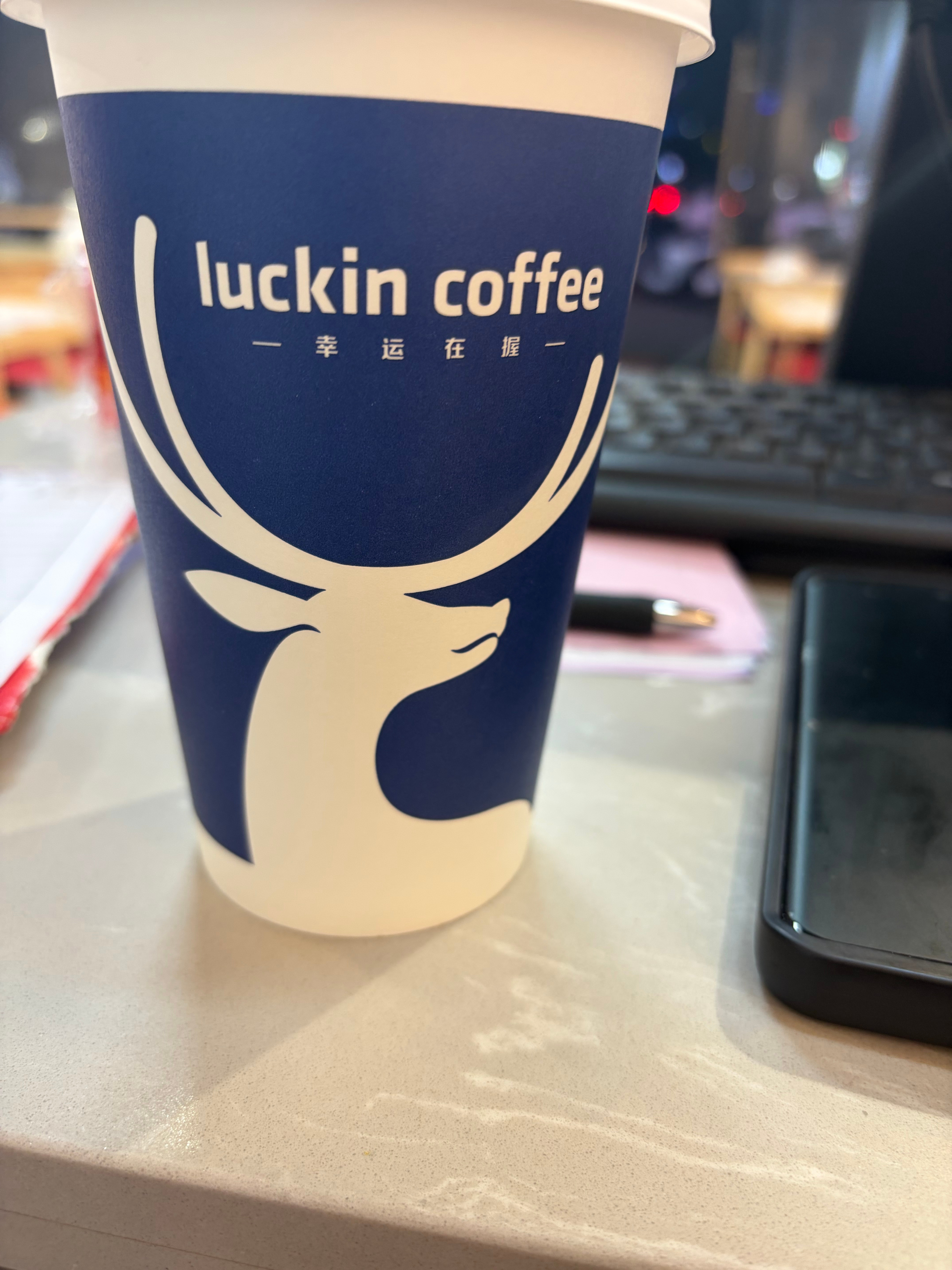 又是喝免费咖啡 