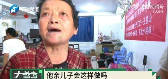 太扎心了！河南郑州一对七十多岁的老夫妻，每天凌晨五点去排队领免费的鸡蛋，却把捡破