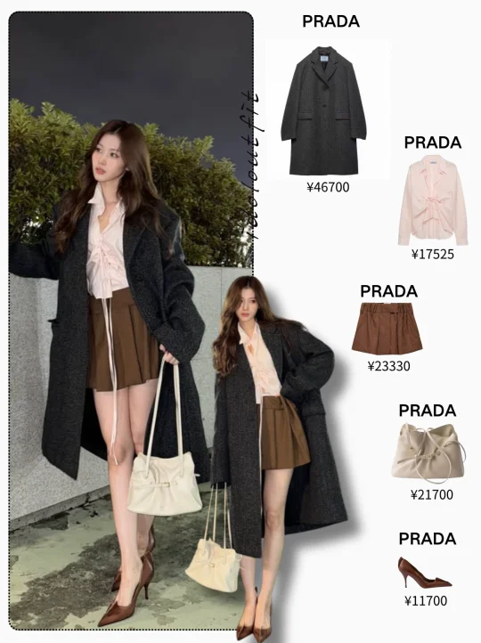 sana这套完全是我梦想中长大的样子好吗！