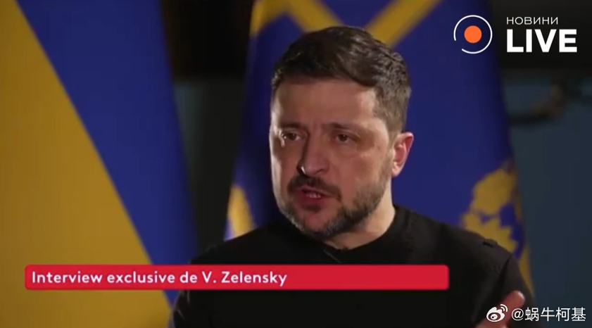 泽连斯基表示，希望战争能在不到一年内结束，然后说乌克兰武装部队阵亡达到了惊人的5