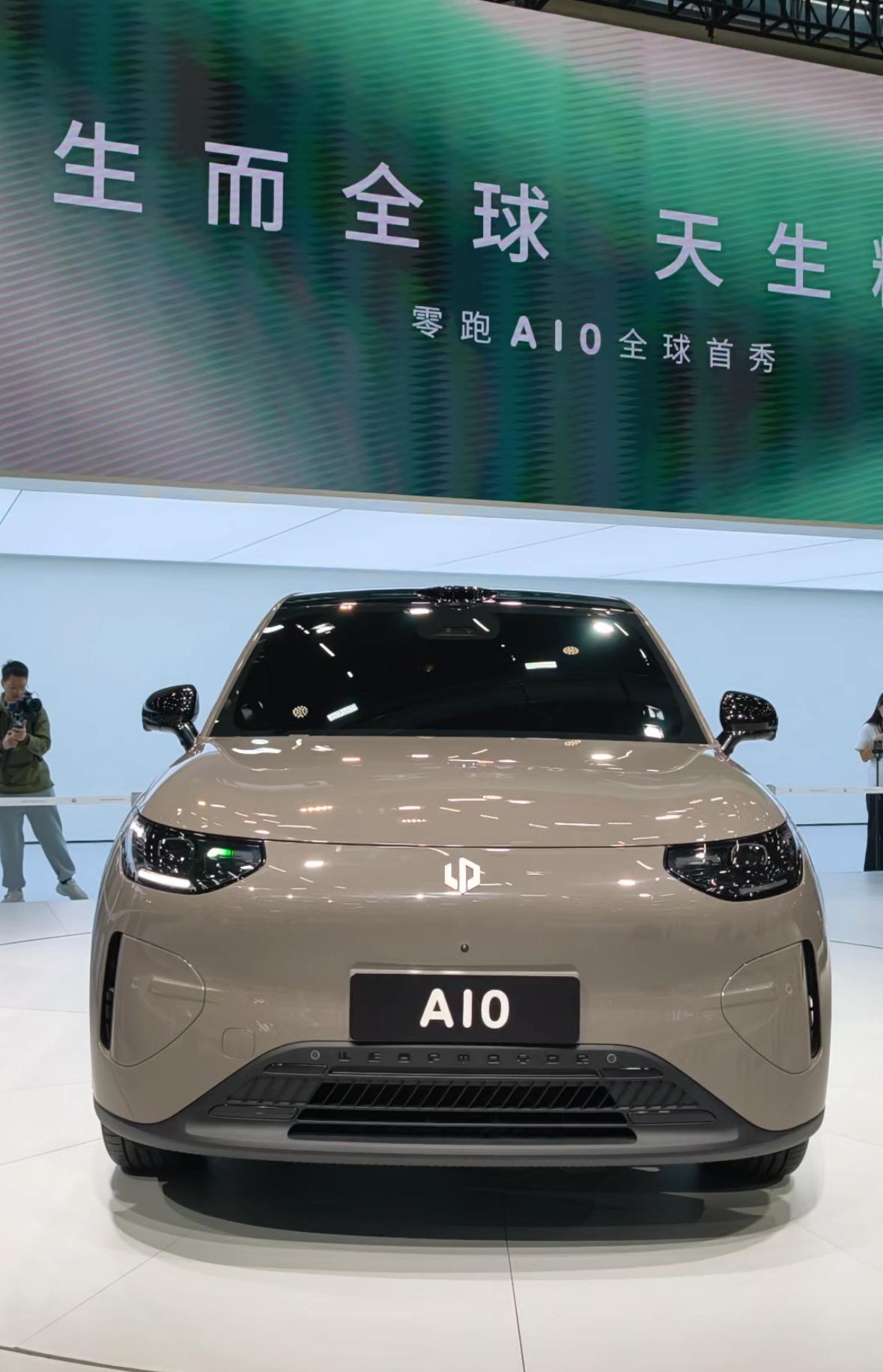 感觉零跑A10的橡果棕没有官图海报上面深～
我在网上找了一张色谱图，大家看一看，