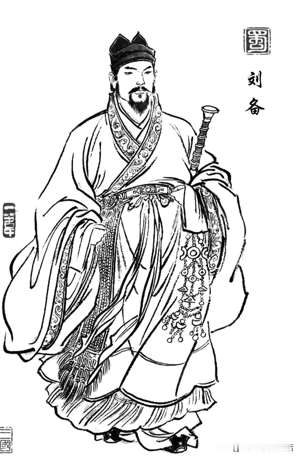 人物白描图