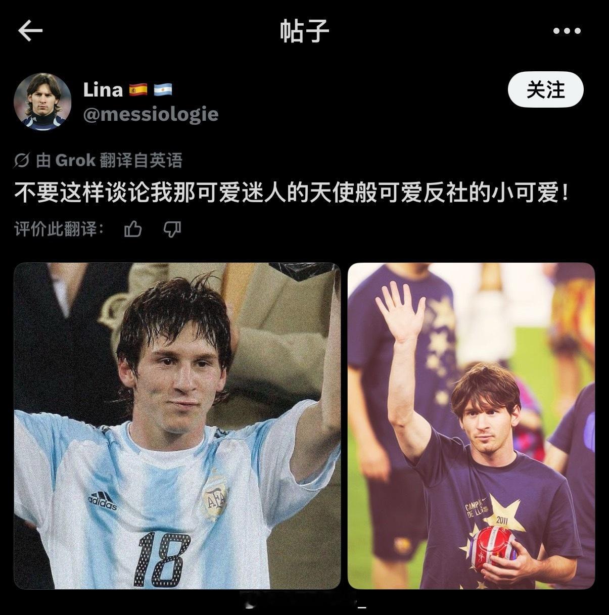 是的✅ ​​​