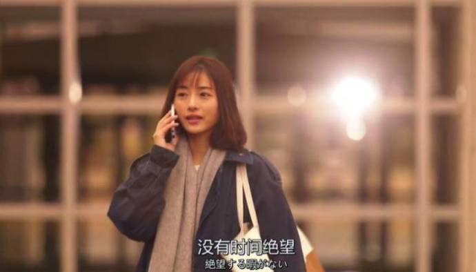 阻碍你的，是恐惧和优柔寡断，你得相信自己，往前走吧。