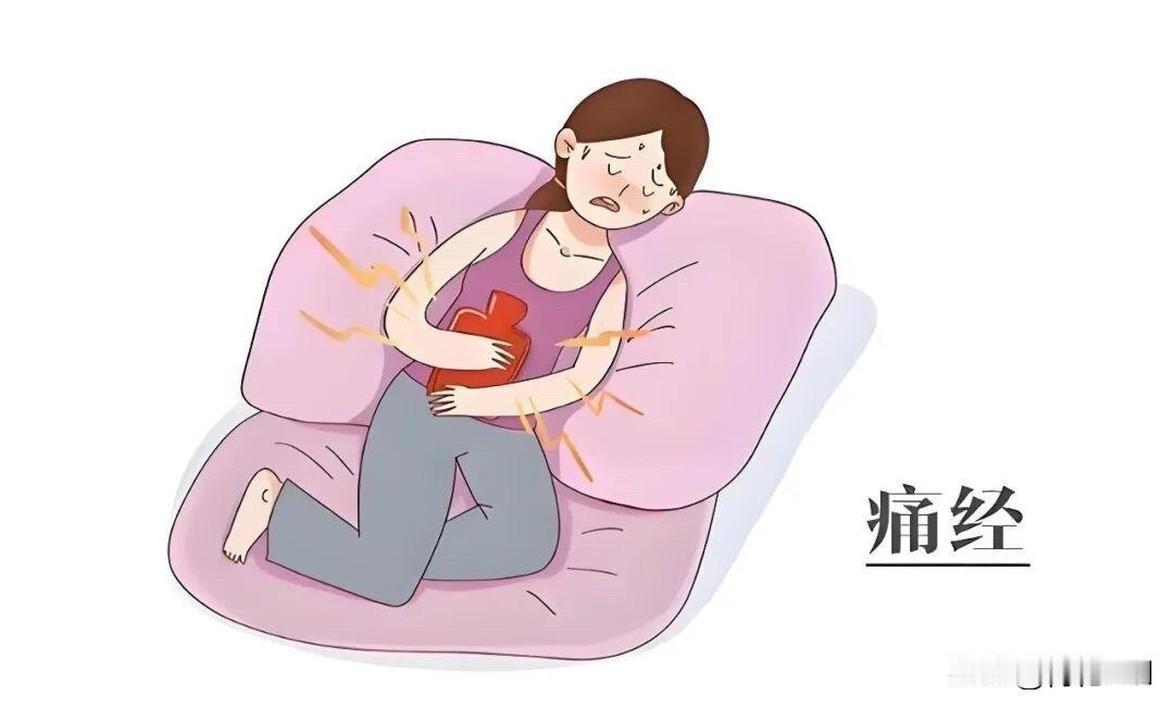 无非只是一种可能罢了！从来没有这样过疼痛的经历。月初姨妈来了，可小腹却有着淡淡的