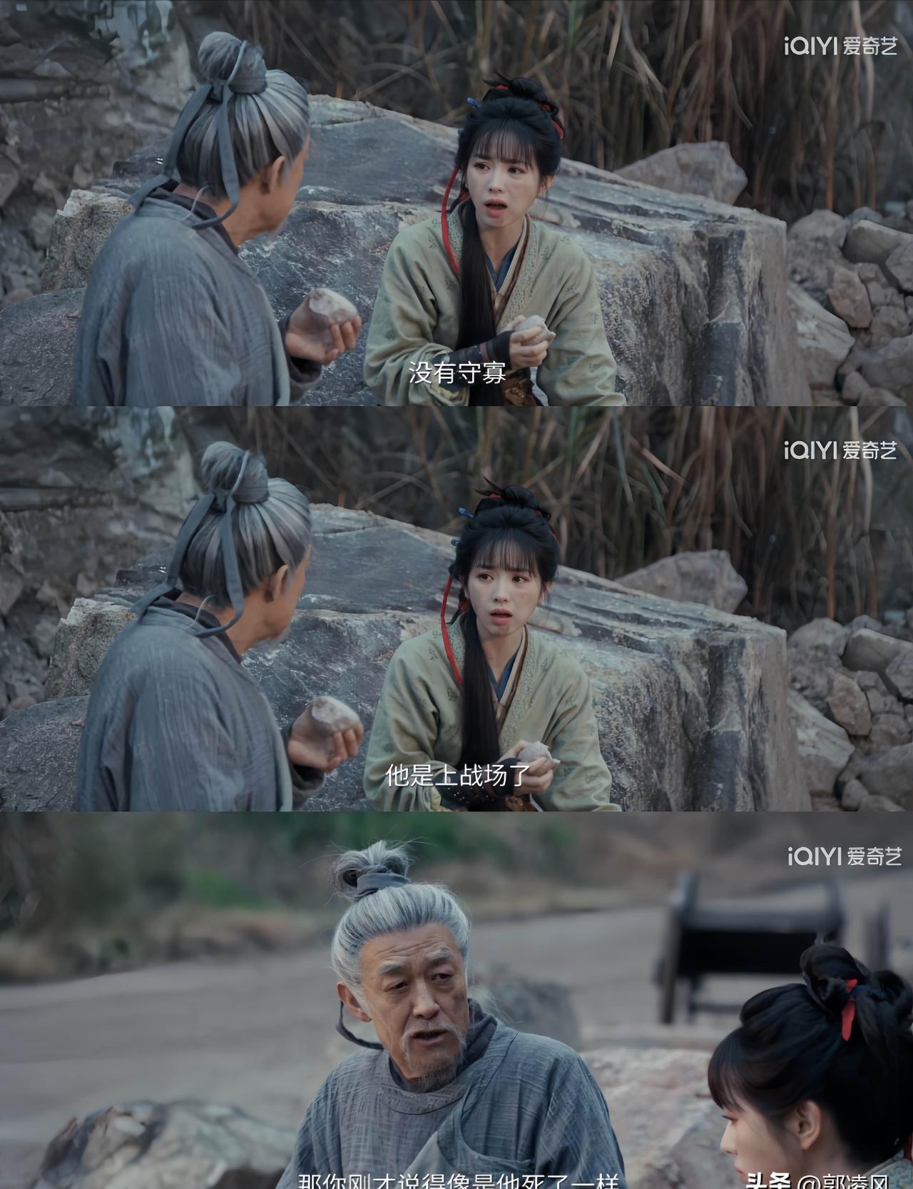 一个当朝第一大儒，退休后去看大坝工程，结果被士兵当苦力抓来搬石头。
《逐玉》2