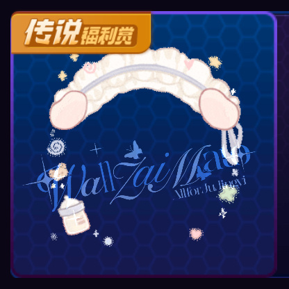 鞠婧祎 橘国第一届动物塑登顶之战我来玩一下从现在【20:55】开始至明天第一阶段