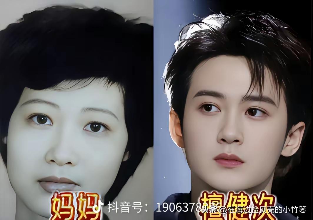 娱乐圈男明星和妈妈同框，有的妈妈漂亮的就像明星一样，甚至比明星还好看。儿子颜值这