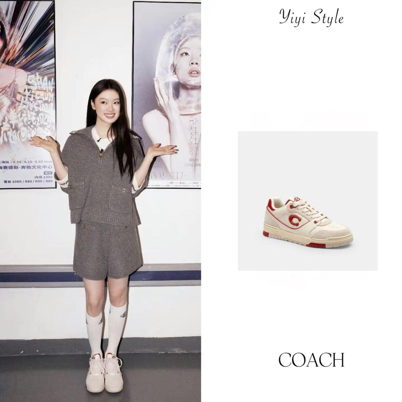 梅奔2.0。All：Coach单依纯coach