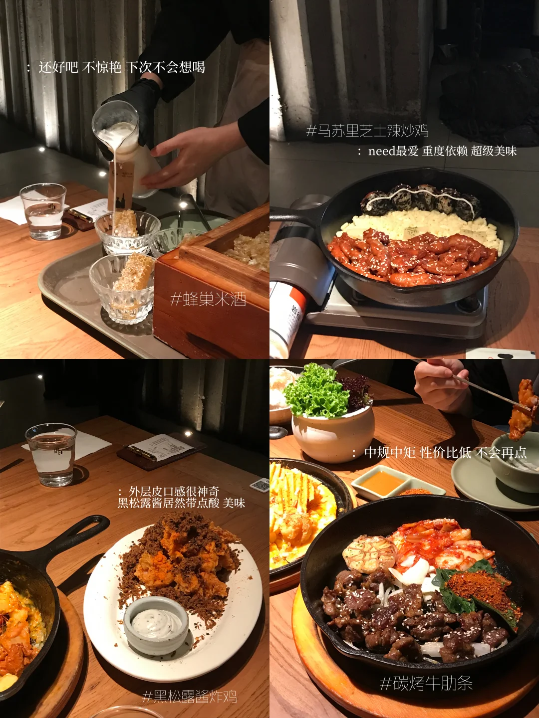 天环need测评^^🍴