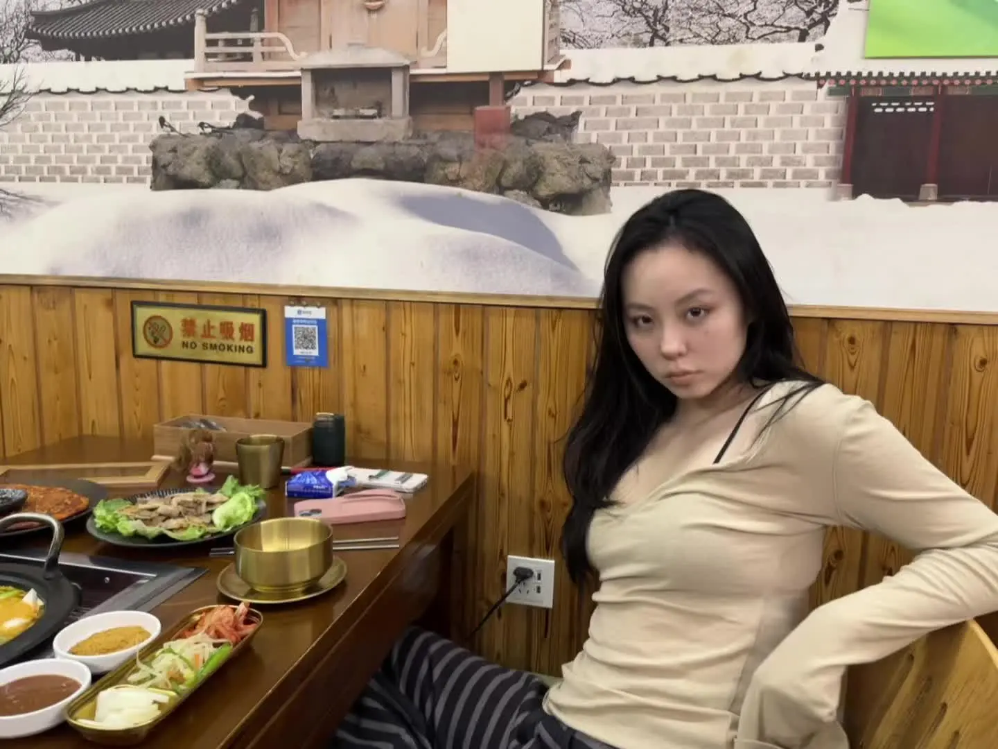 你的黑眼圈好性感