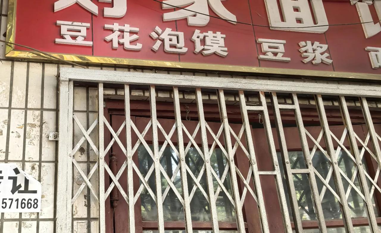 就是现在又有微信消息传来不行的事情，认识的一位朋友就在昨天夜里不见了！
现在的人