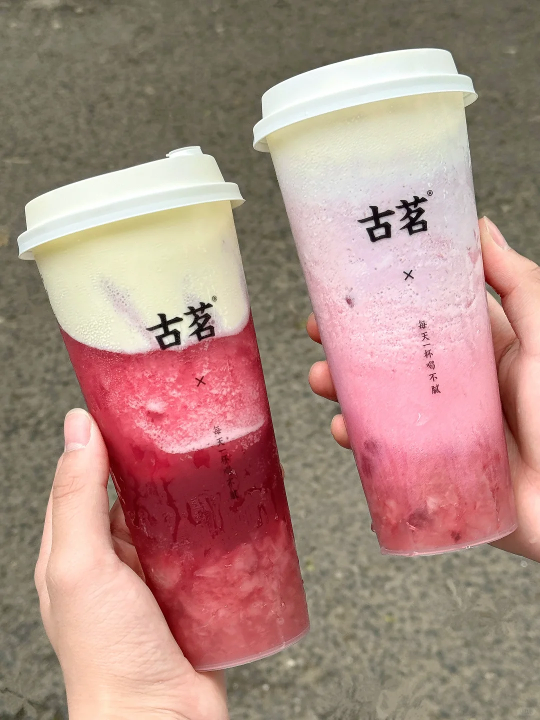 感谢古茗🥹我的今生挚爱终于回归了！巨好喝…