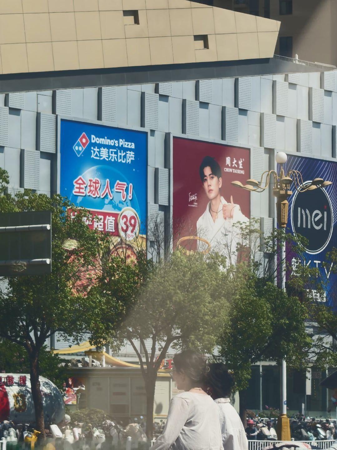 嘉属说，你可以拍了