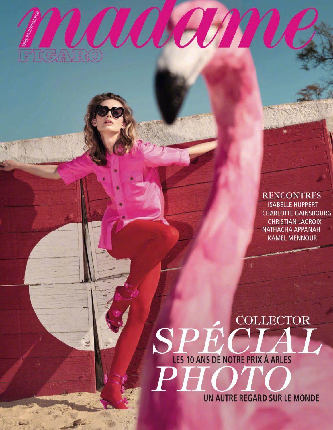 Madame Figaro July 2026  法版费加罗七月刊 “Lady 