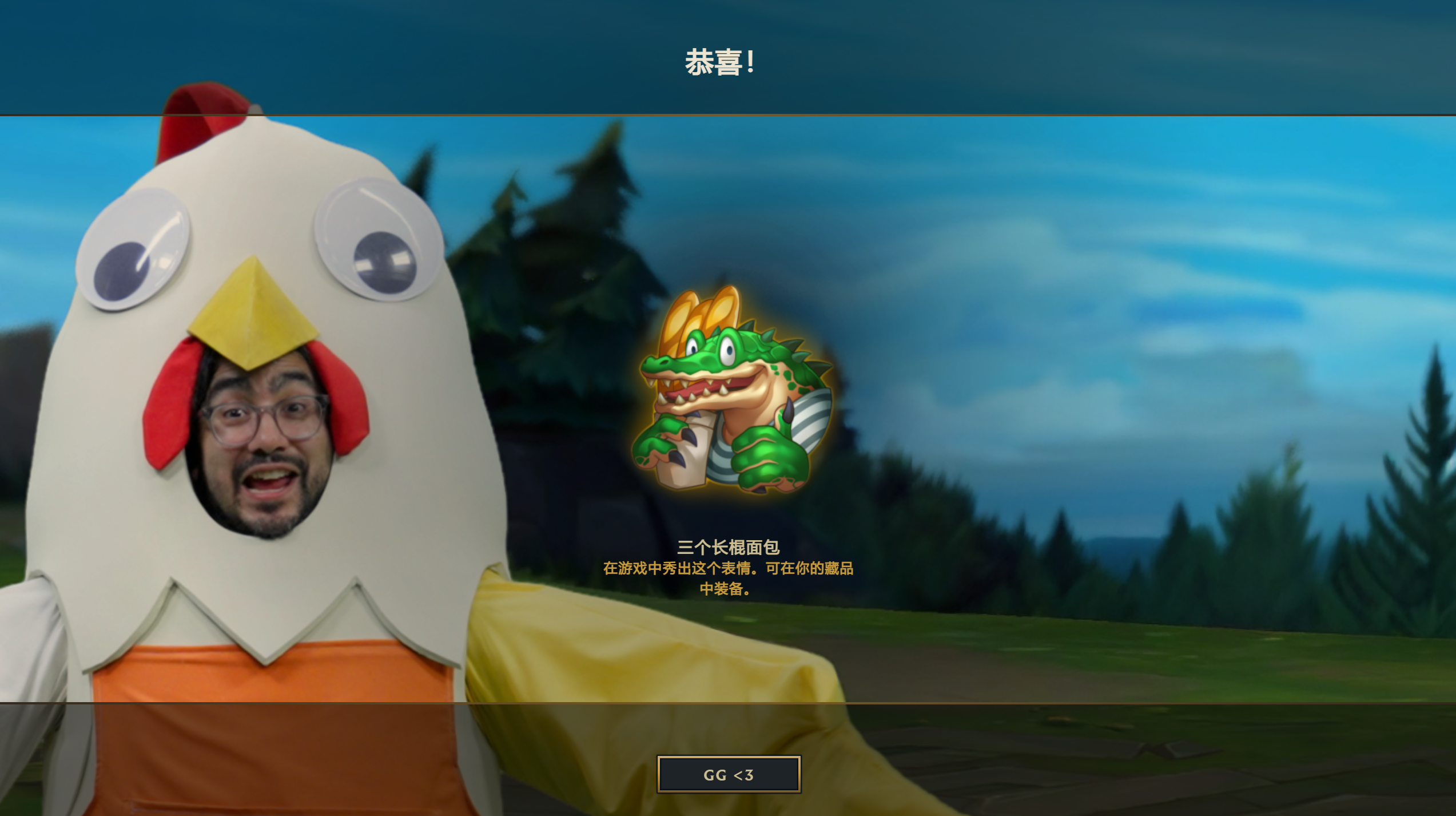 什么玩意？？？？？？？？？？？？？ 