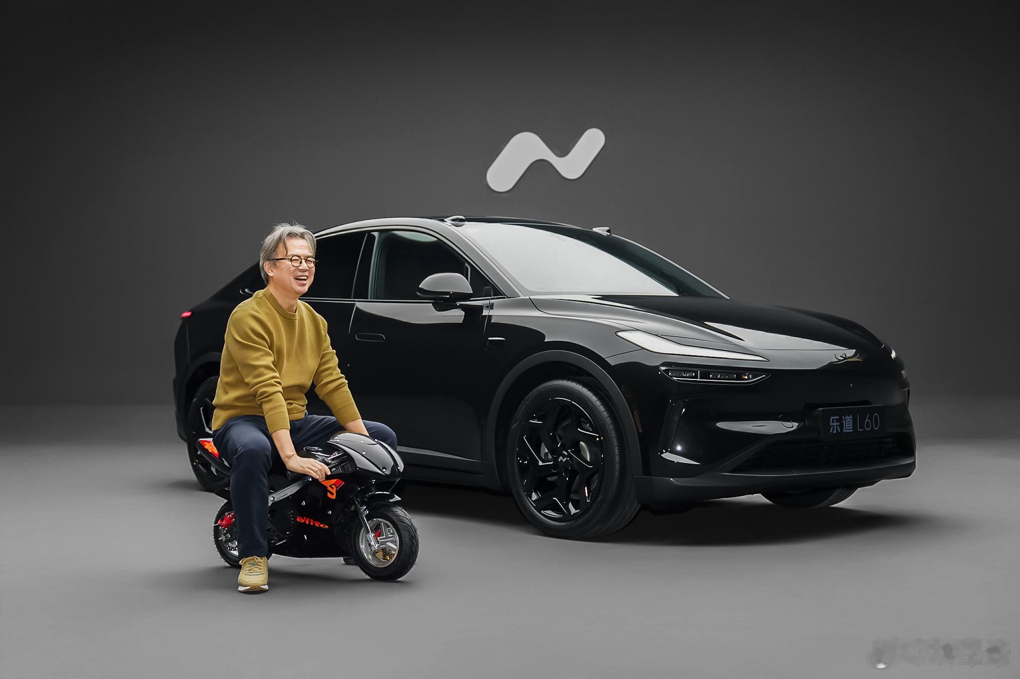 乐道L60黑骑士 乐道L60是一款“家庭欢乐有活力”的车，而L60黑骑士，将瞄准