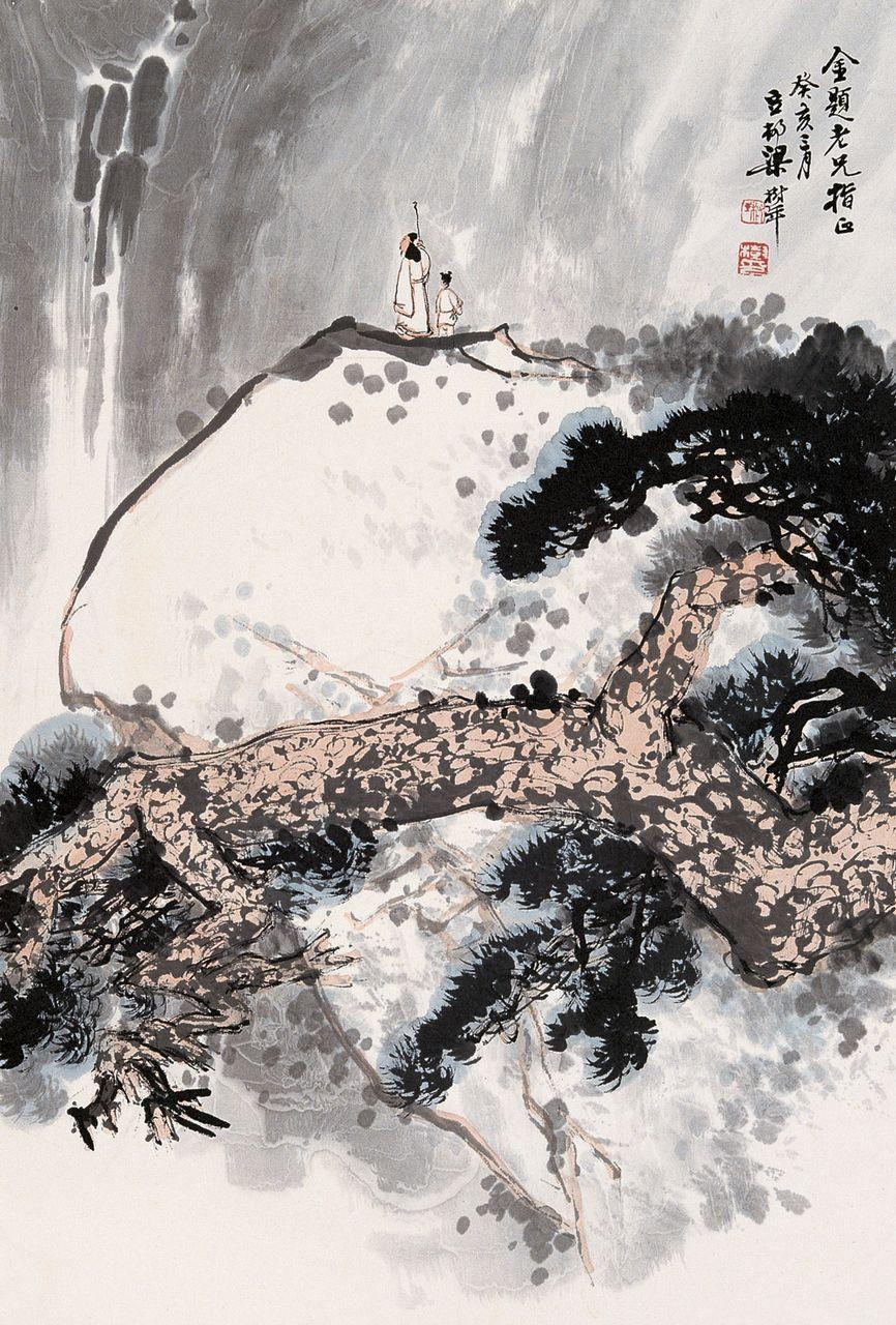 上联：攀高可赏云天外
下联：[玫瑰]

网络图片/诚谢侵删