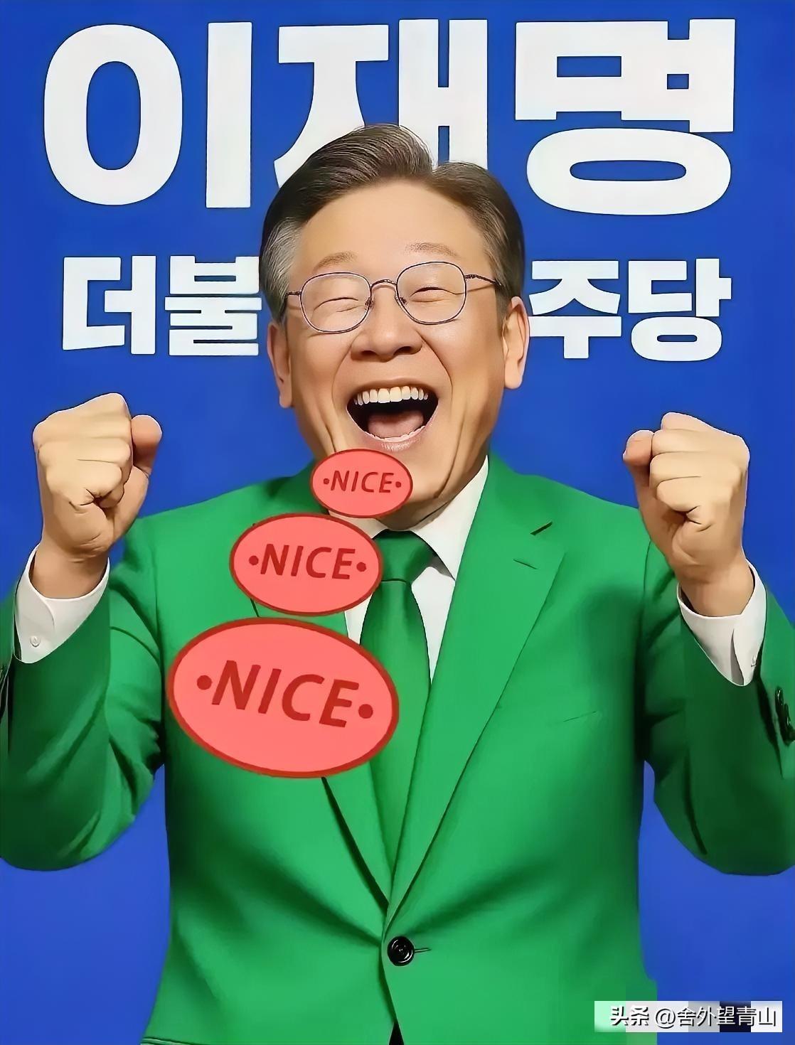 2026年3月20日，韩国外交部正式宣布加入英国、法国、德国、意大利、日本、荷兰