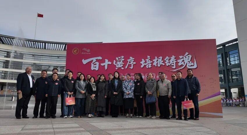 百十风华正茂，同心共谱华章——张家口市第一中学建校110周年暨高质量发展大会照片