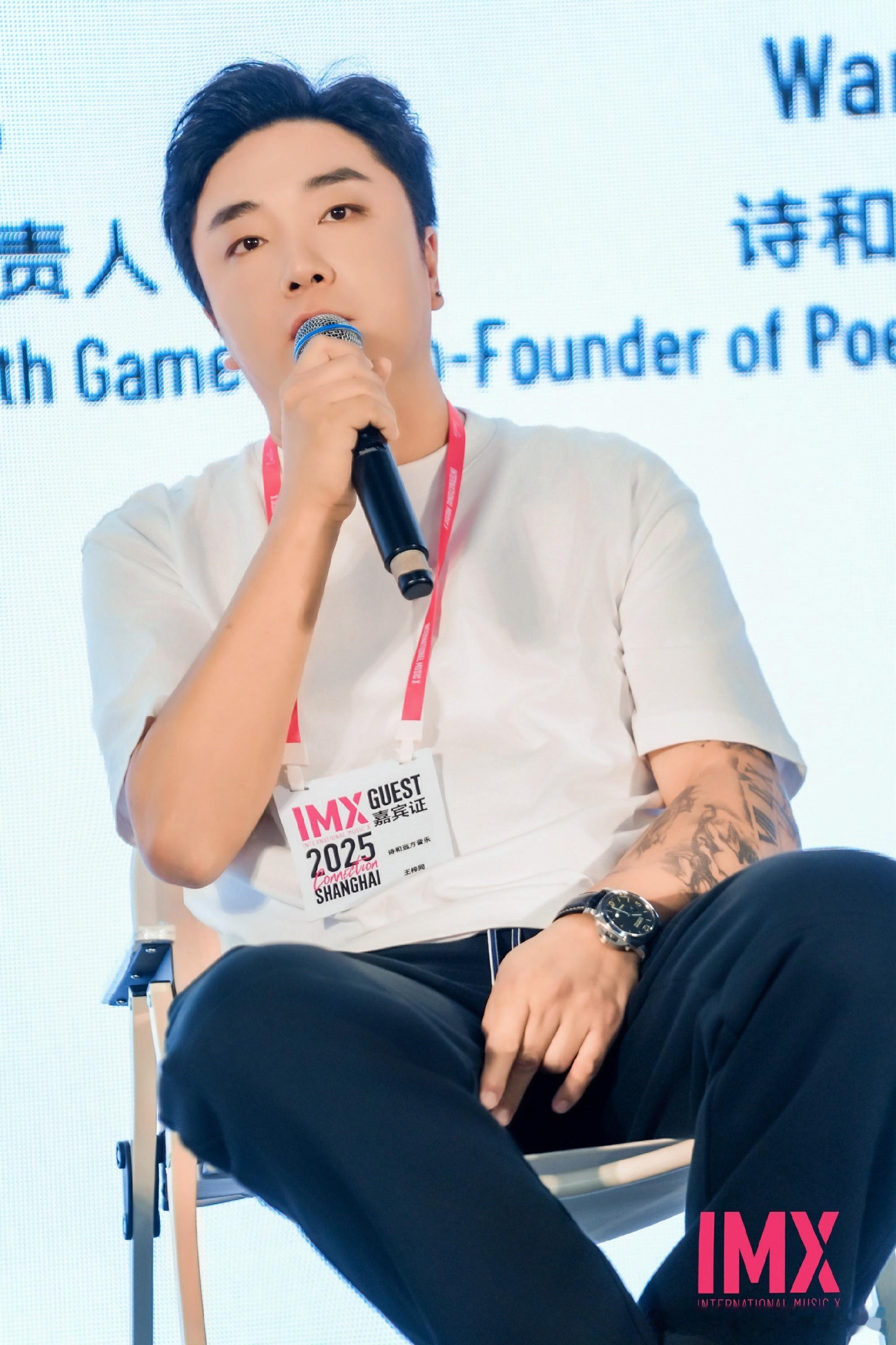 王梓同亮相IMX国际音乐季，畅谈音乐创作理念 ​​​