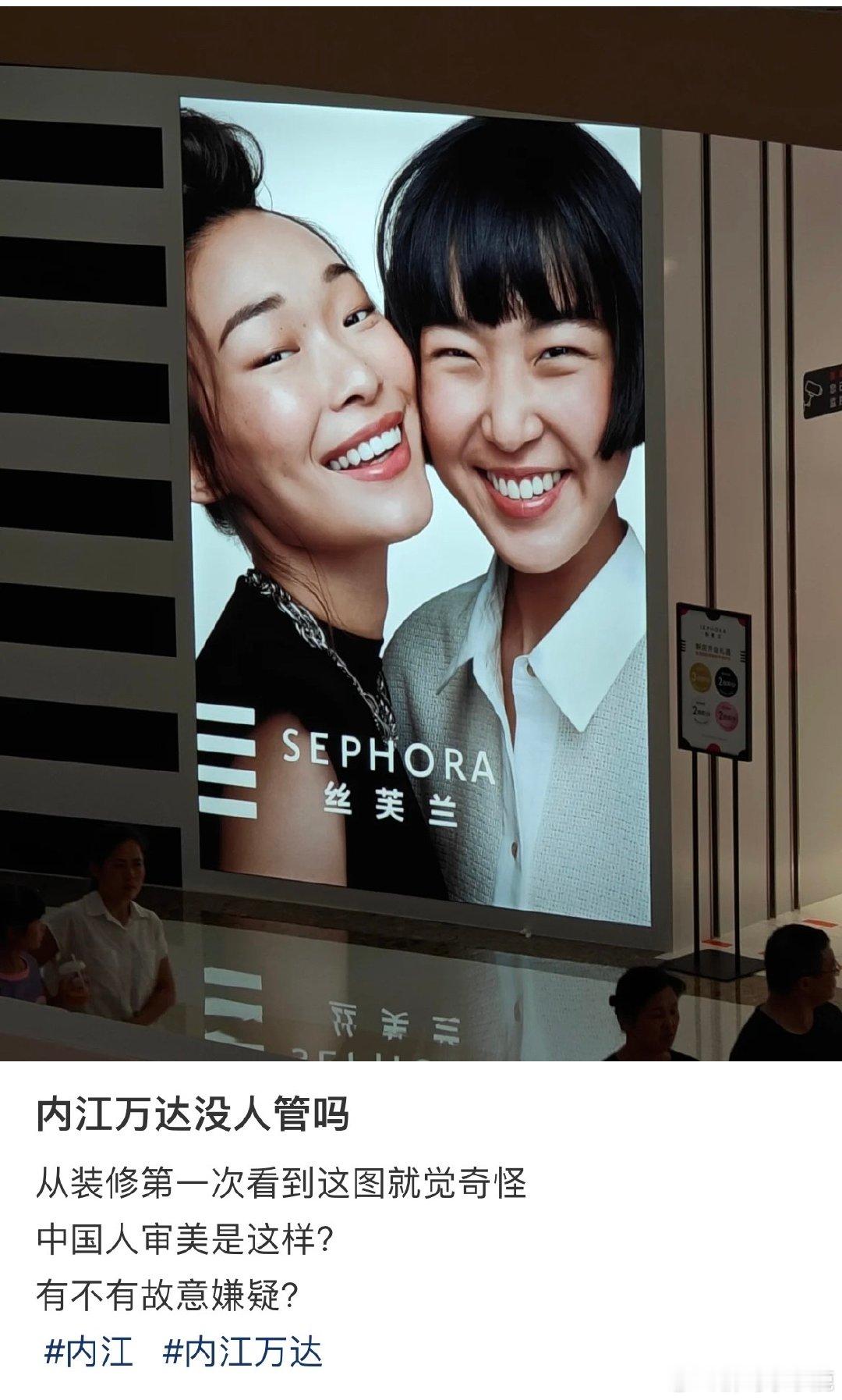 #民间艺术观察# ​​​