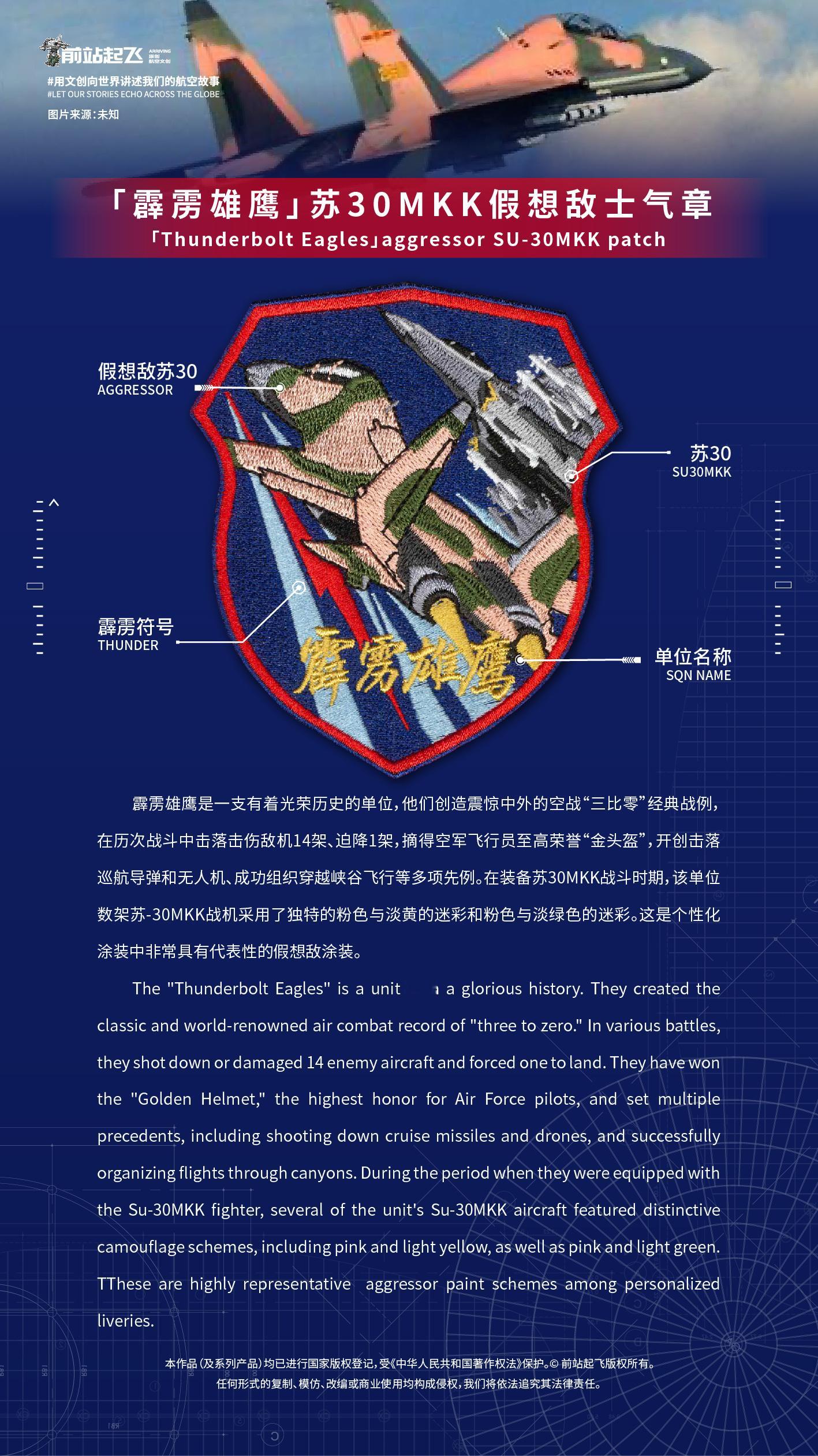 更新速度快到离谱了 