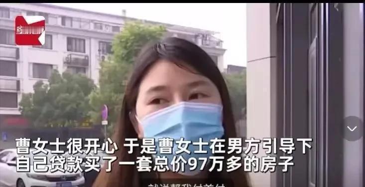 套路太深了！浙江湖州，一位大哥给美女主播狂刷礼物，还提出送女主播一套房子，只要女