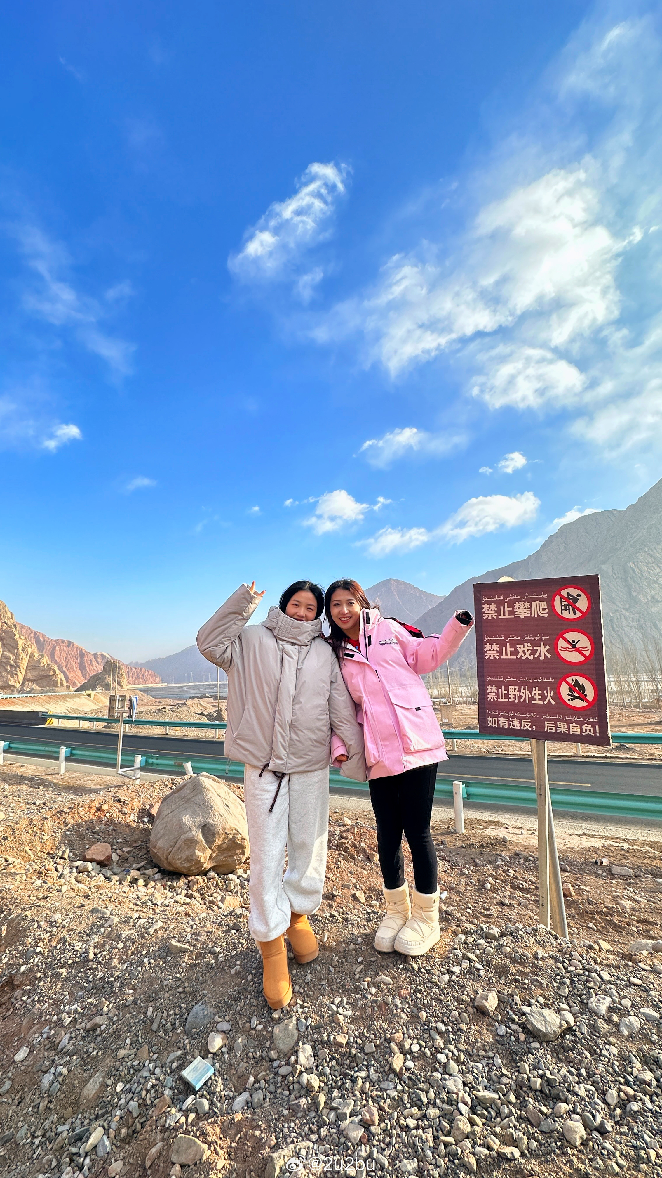 今天一整个丛林探险了，大自然太美了，原来攀岩就是对着山抄的[爱你][舔屏]#新疆