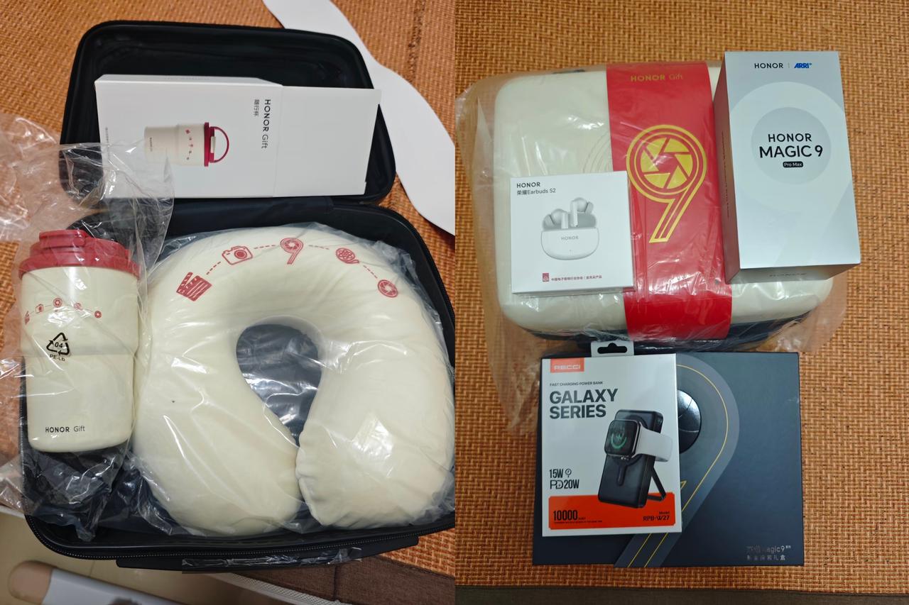 7499元买的荣耀Magic9 Pro Max终于到手了，送了一大堆礼品

买的