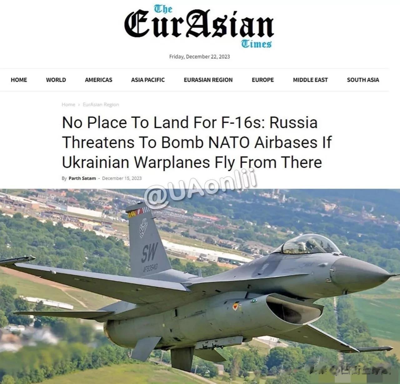 【克里姆林宫再画红线：F-16战机从哪个机场起飞就炸那个机场】

克宫警告称，如