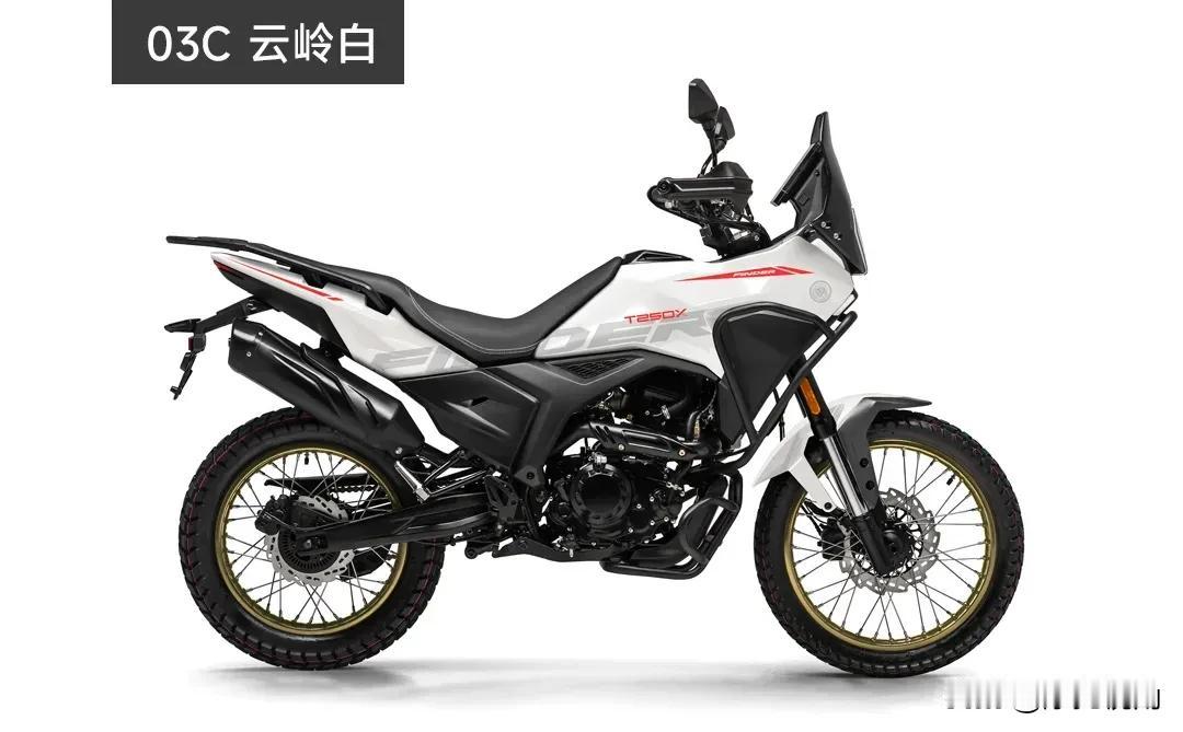 这辆即将上市的250拉力车，是否会成为豪爵DL250平替？

凯威发现者250即