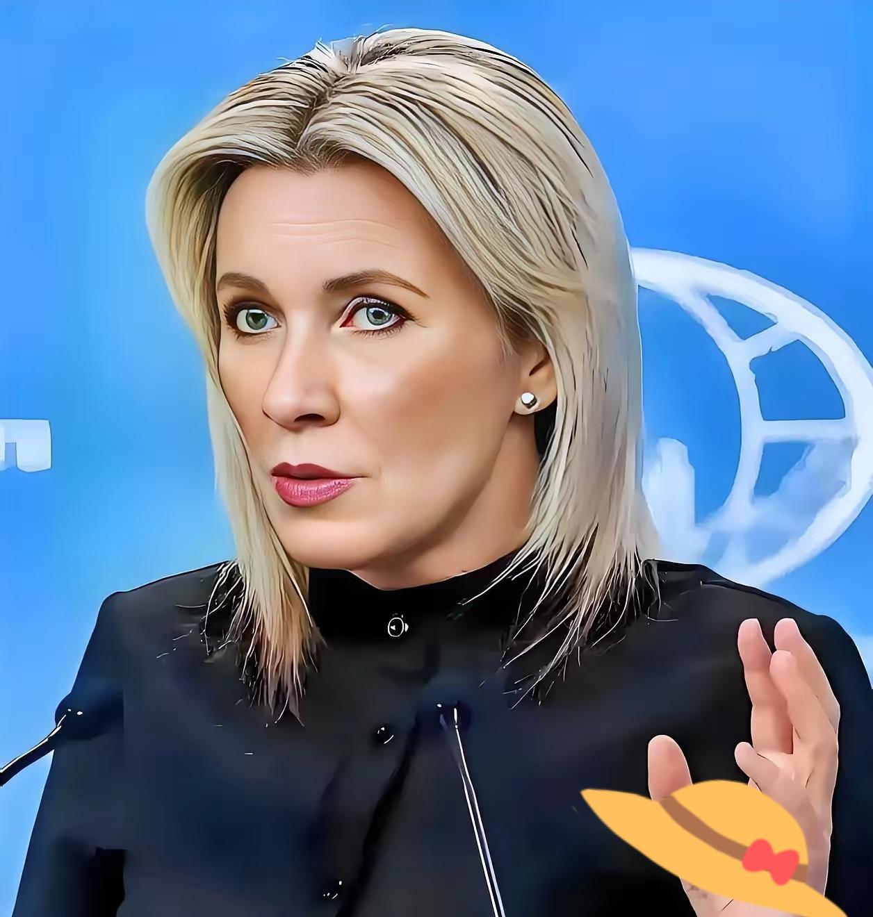 俄罗斯这回算是把话挑明了，一点余地都没留。

扎哈罗娃直接撂下狠话：只要是乌克兰