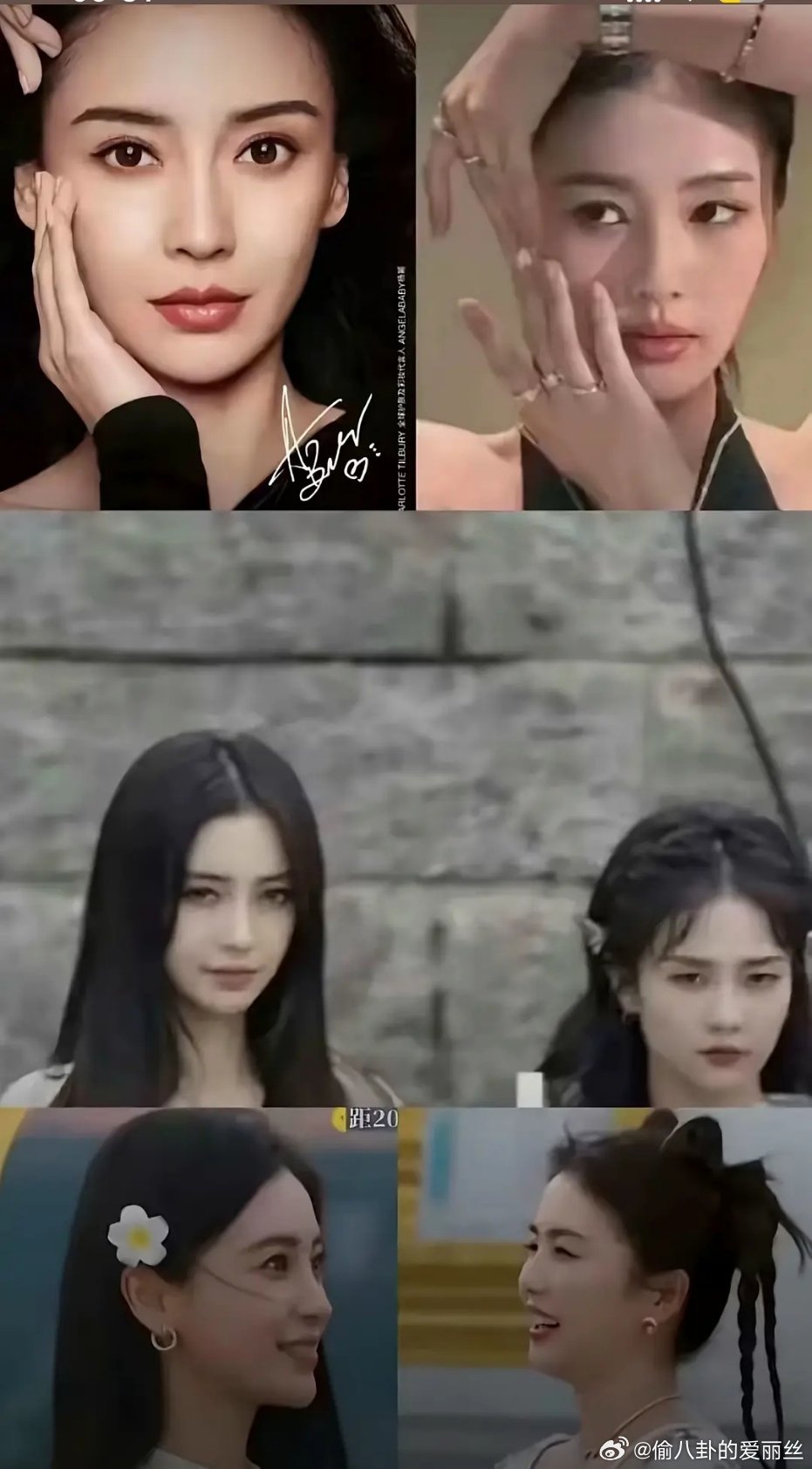 baby才是跑男的女神，白鹿真的比不了 