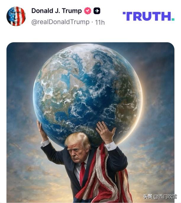 自诩扛起全世界，殊不知脚下处处是反击的炮火，中东的硝烟早把这份虚妄的重担烧得千疮