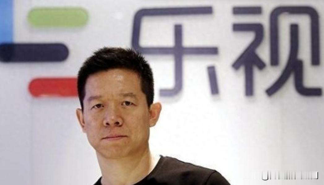 乐视创始人贾跃亭欠122亿的巨债，跑路美国七年，谁曾想400多名老员工，让原本资