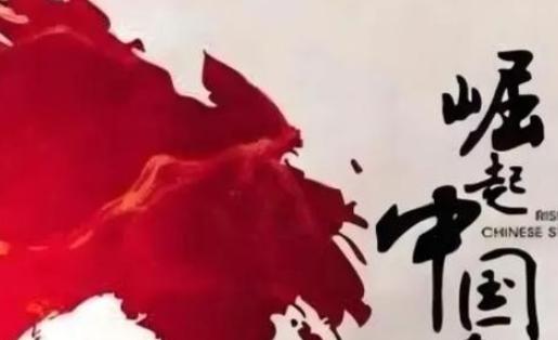 太反常了！中国人忙着过年，激动的却是外国人！
美国，日本，韩国等西方媒体惊奇地发