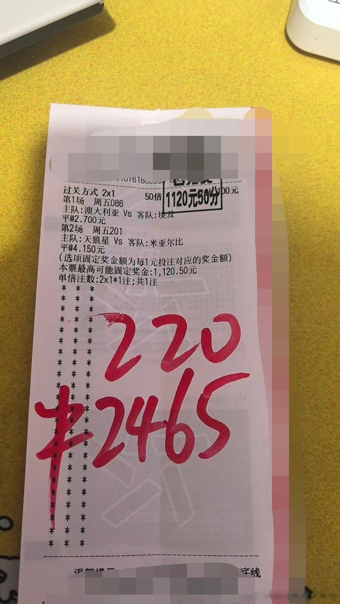 我昨天就小试了一把，袋鼠打的双截棍。。 