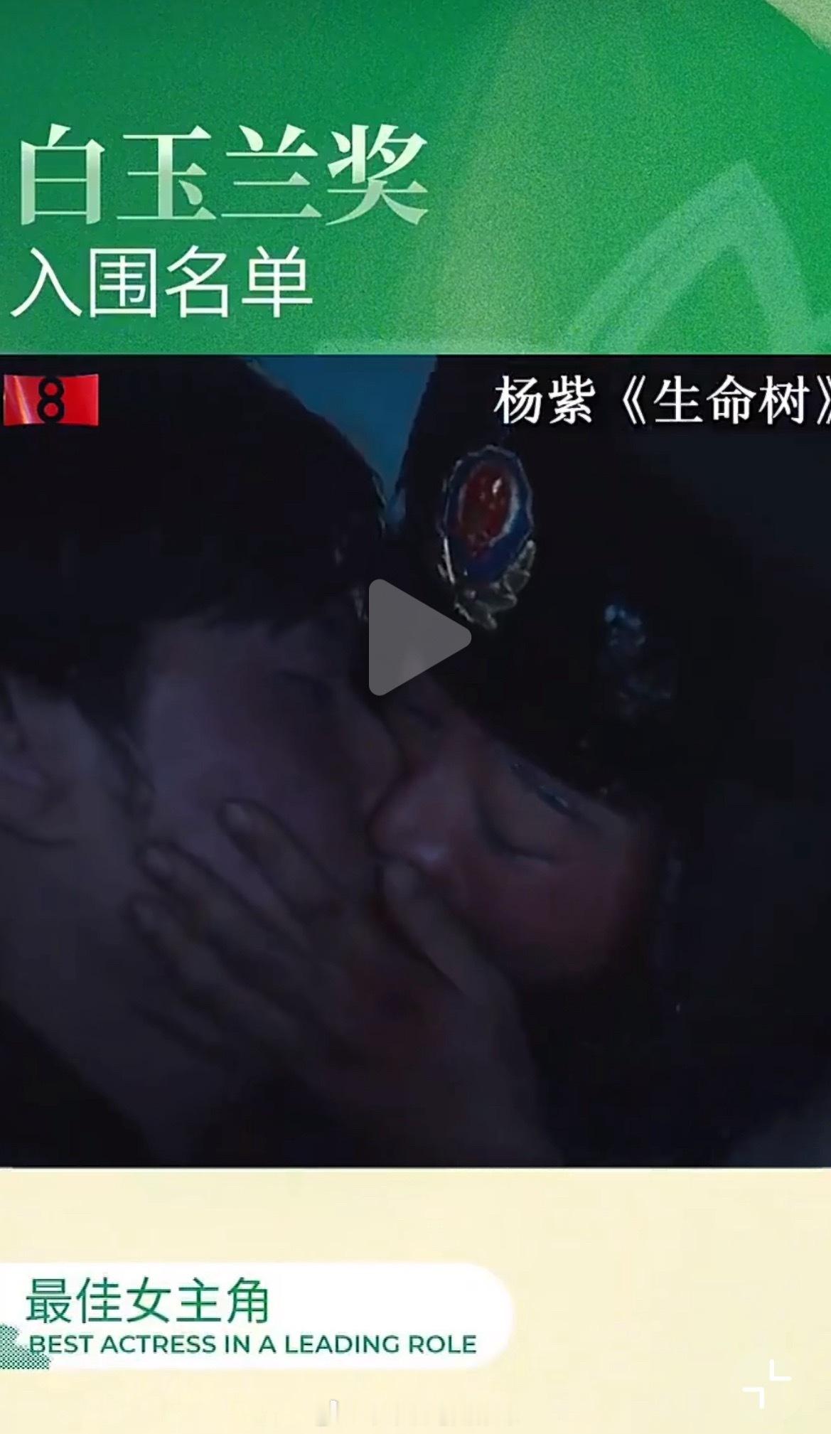 这样显得更好笑了 