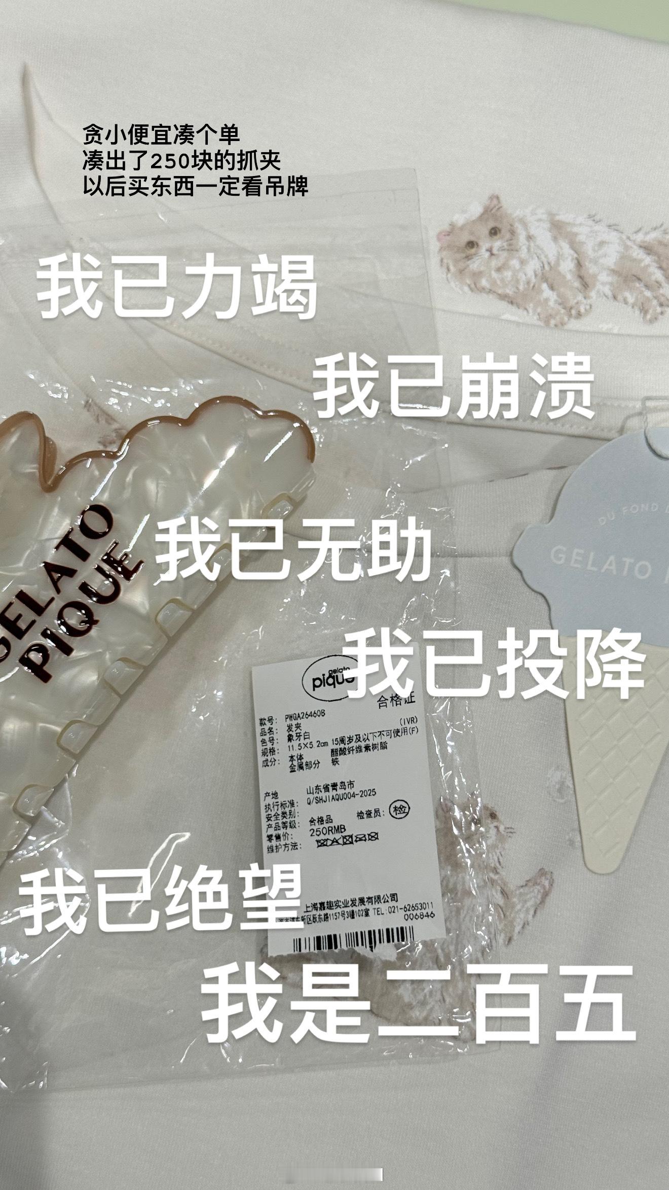 冒个泡 嘎嘎P7👍里一位圆仔地球生活日记