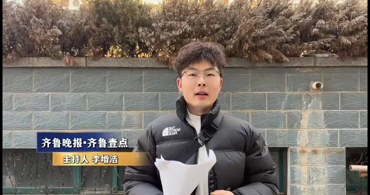 泰山公安在您身边｜记者体验大巡防，听听群众怎么讲