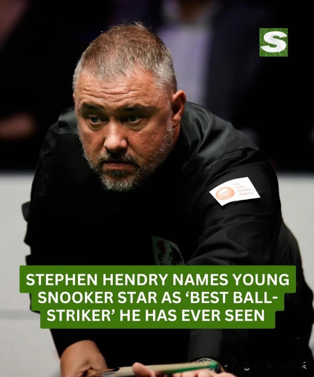 王者的预测别当真！
刚还在夸着赵心童是他见过击球技术最出色球员的亨得利，一转眼又