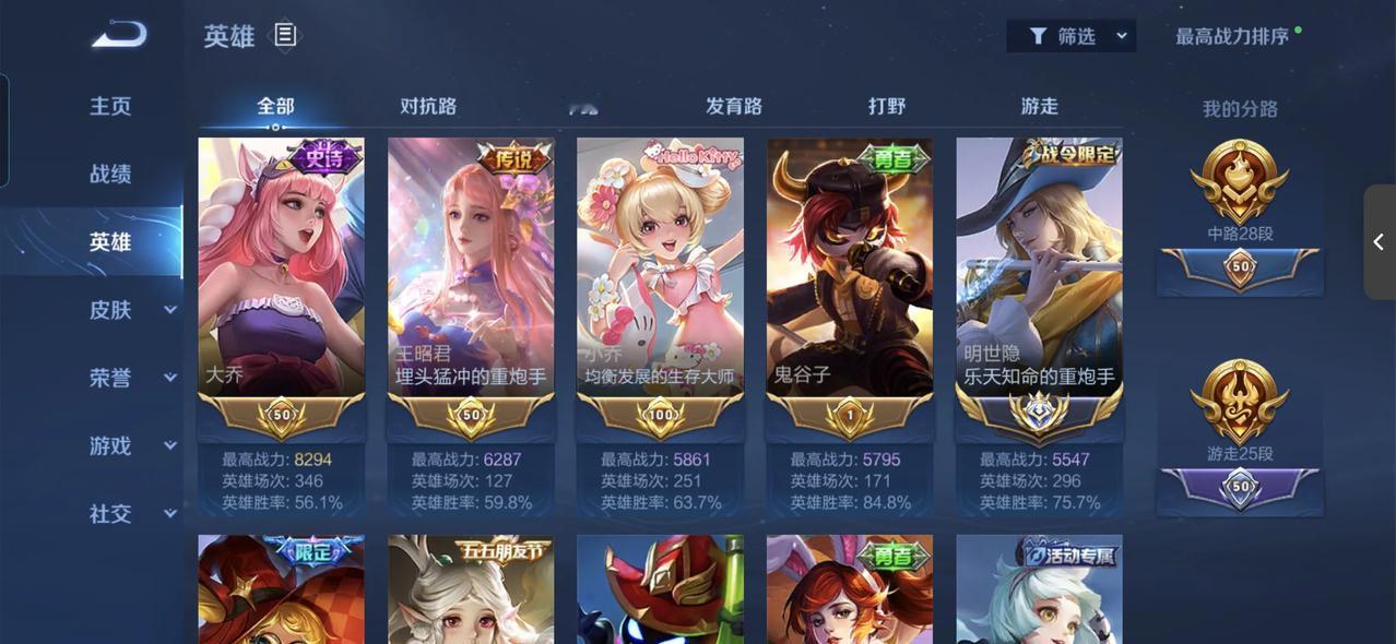 有没有人认识这个大国标的，什么时期的