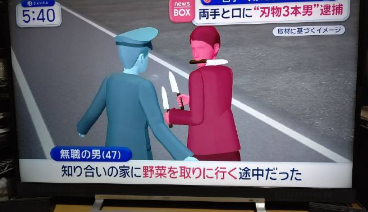 🔻各种意义上讲都很抽象。海外新鲜事热点现场