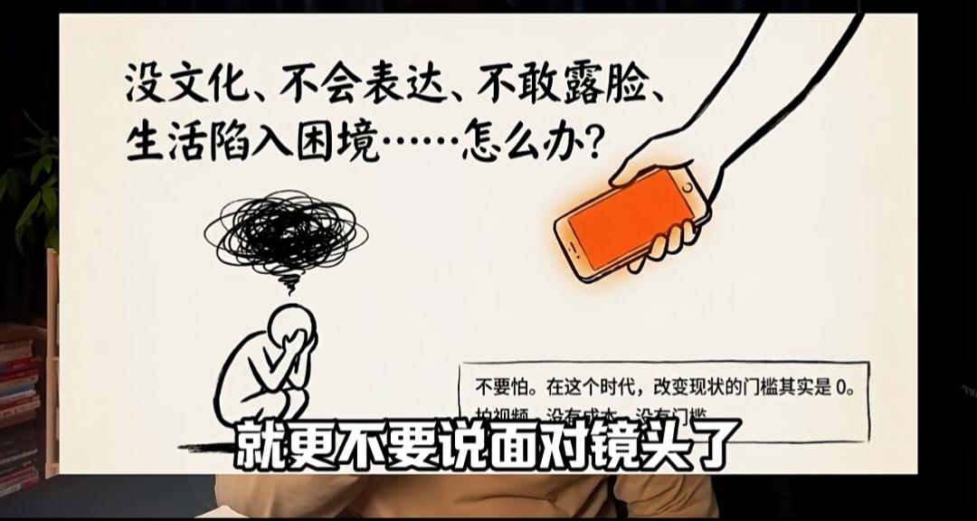 做自媒体，内容是生活的溢出，不是精神的消耗。只有认真享受生活，这件事才不会成为你