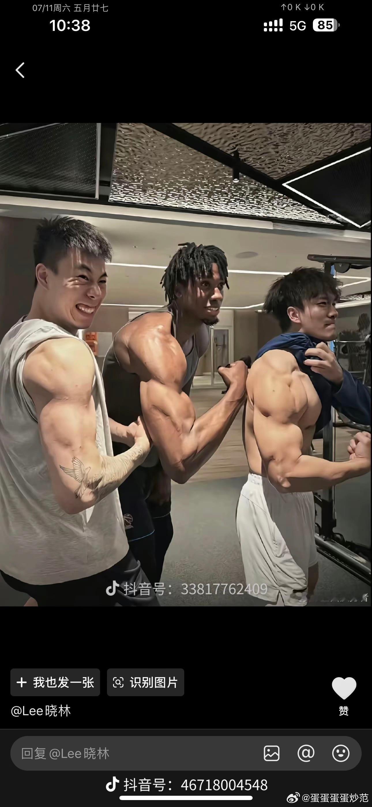 对久事男篮失望透顶！请上海篮协剥夺他们使用上海两字的资格！cba