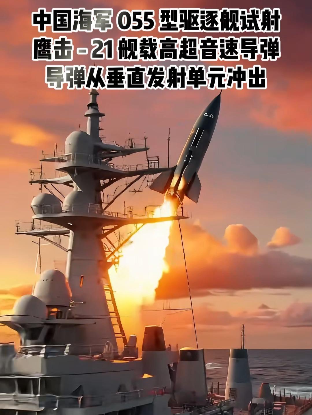 以戈止战，上之上策
你如何看待中国海军强势“围观”美日菲军演
威武，解气。为人民