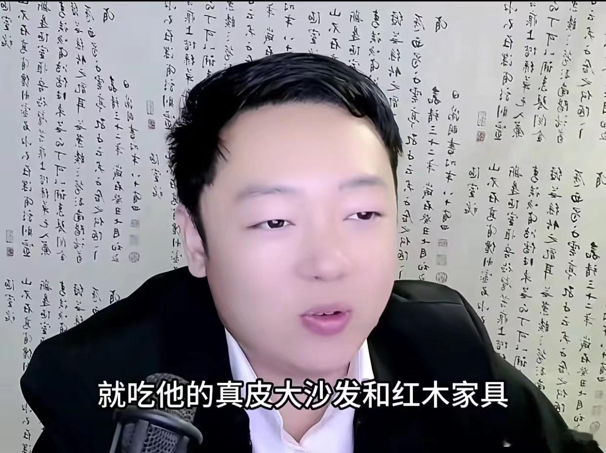 那确实很贵了 