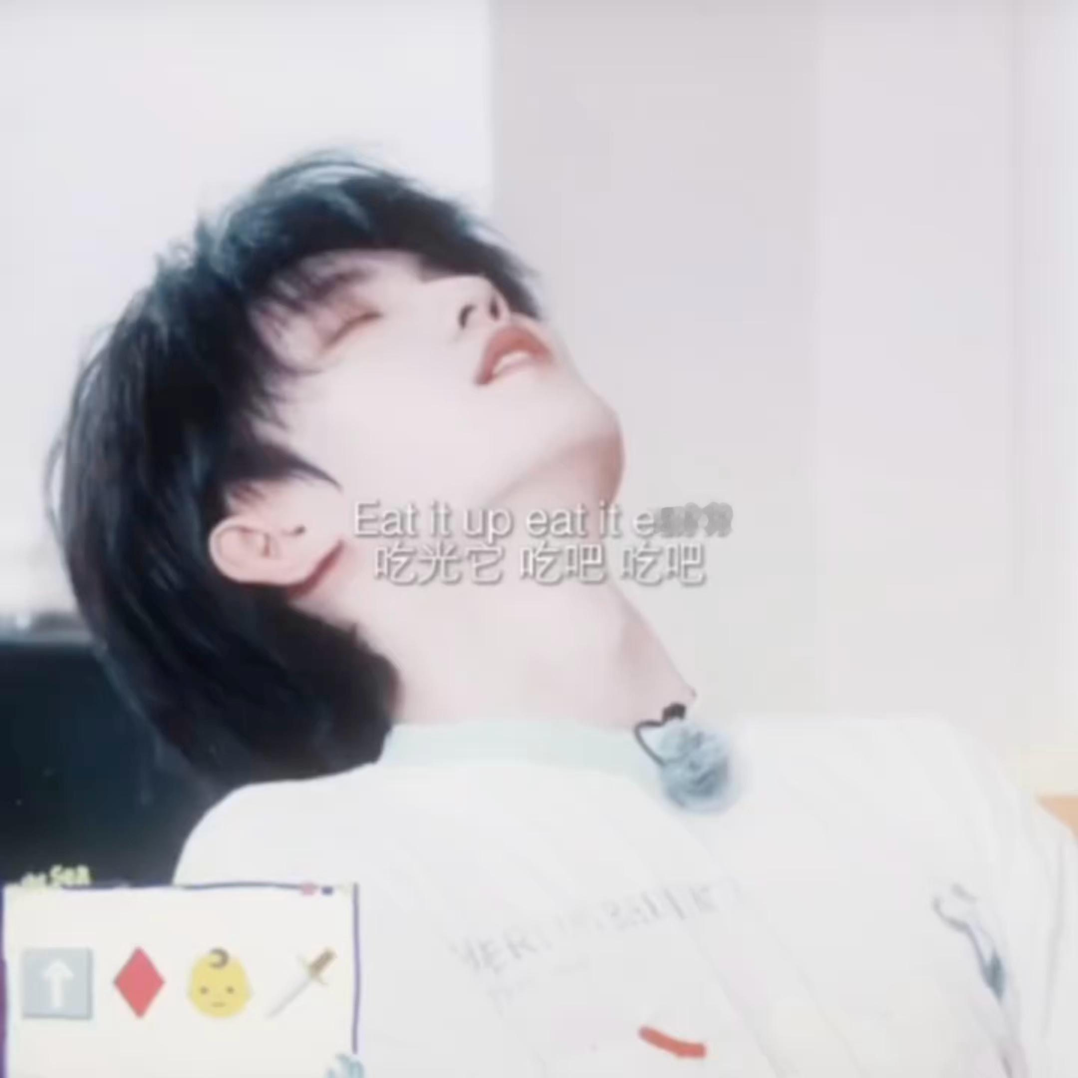 【11208】eat it up～ ​​​
