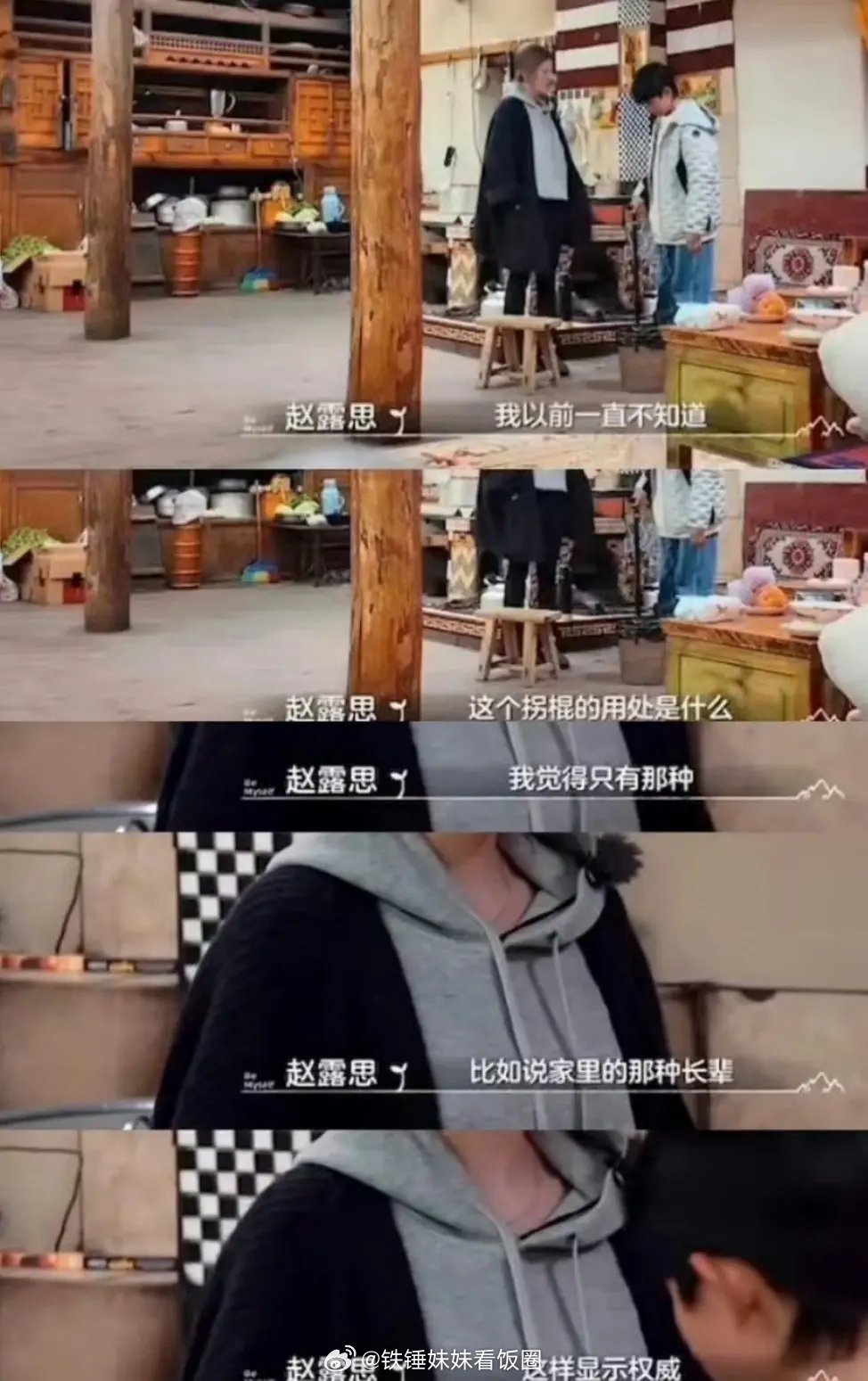 还是那句话，文化工作者必须要有文化